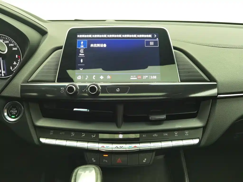 Cadillac CT4 2022 — фото 12