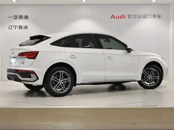 Audi Q5L Sportback 2021