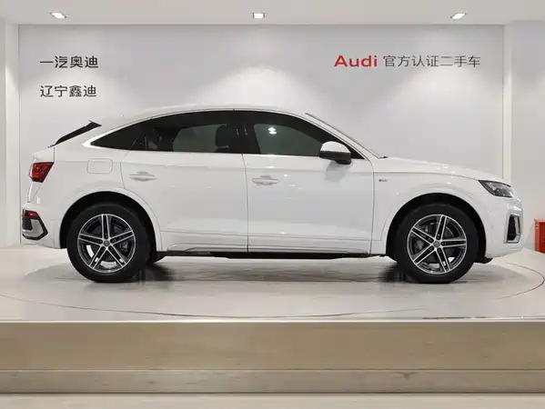 Audi Q5L Sportback 2021