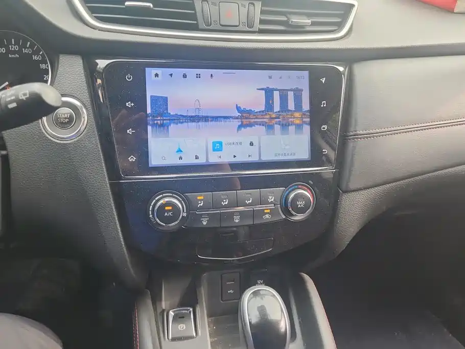 Nissan Qashqai 2020 — фото 13
