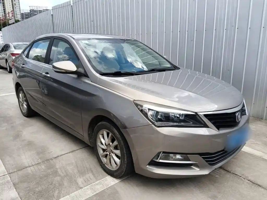 Changan V7 2015