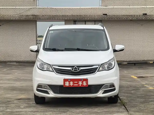 Changan Auchan A600 2016