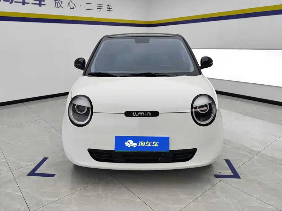 Changan Lumin 2024