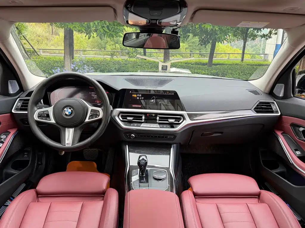 BMW 3 Series 2023