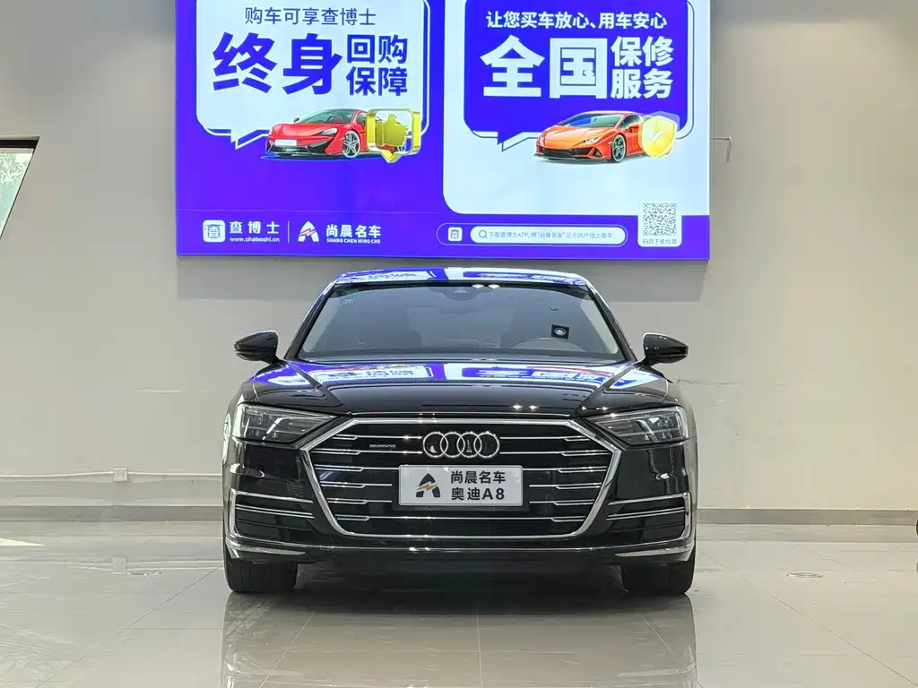Audi A8 2020 — фото 2