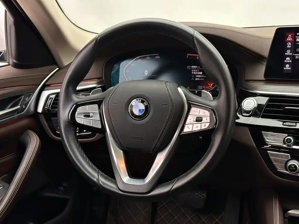 BMW 5 Series 2020 — фото 12