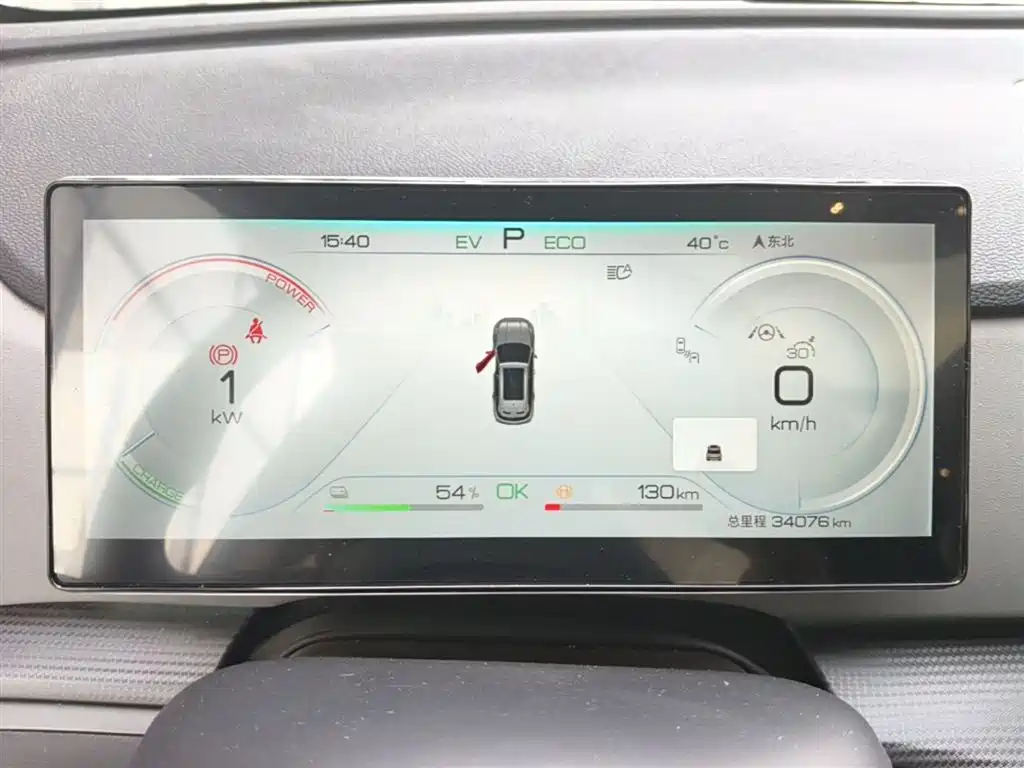 BYD Seal 05 DM-i 2024 — фото 12