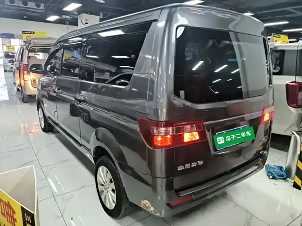 Jinbei Golden Sea Lion M Classic 2023
