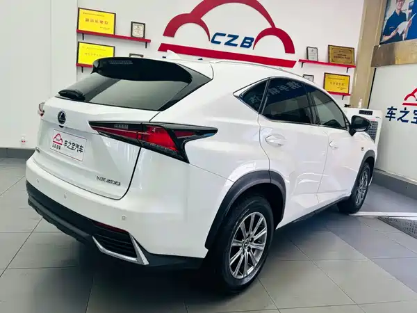 Lexus NX 2020