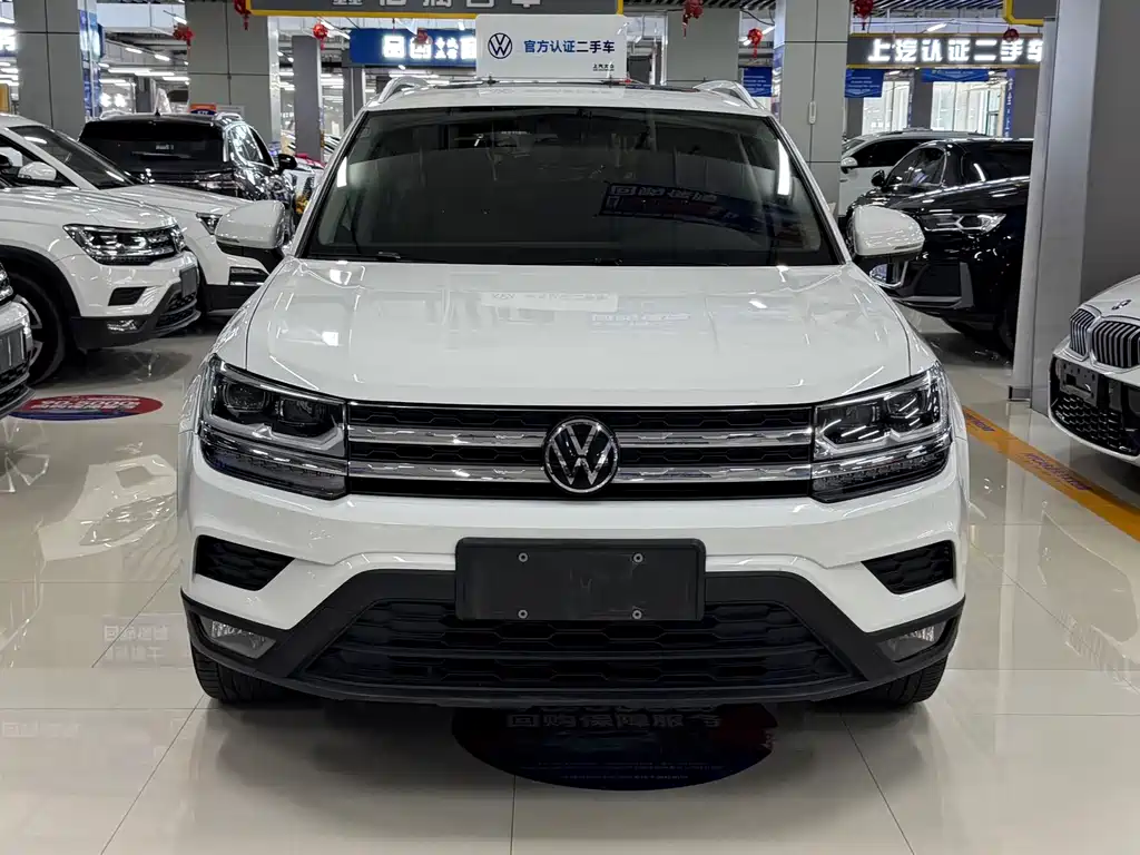 Volkswagen Tuyue 2023