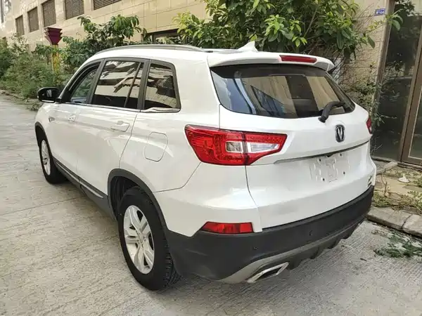 Changan CS75 2016