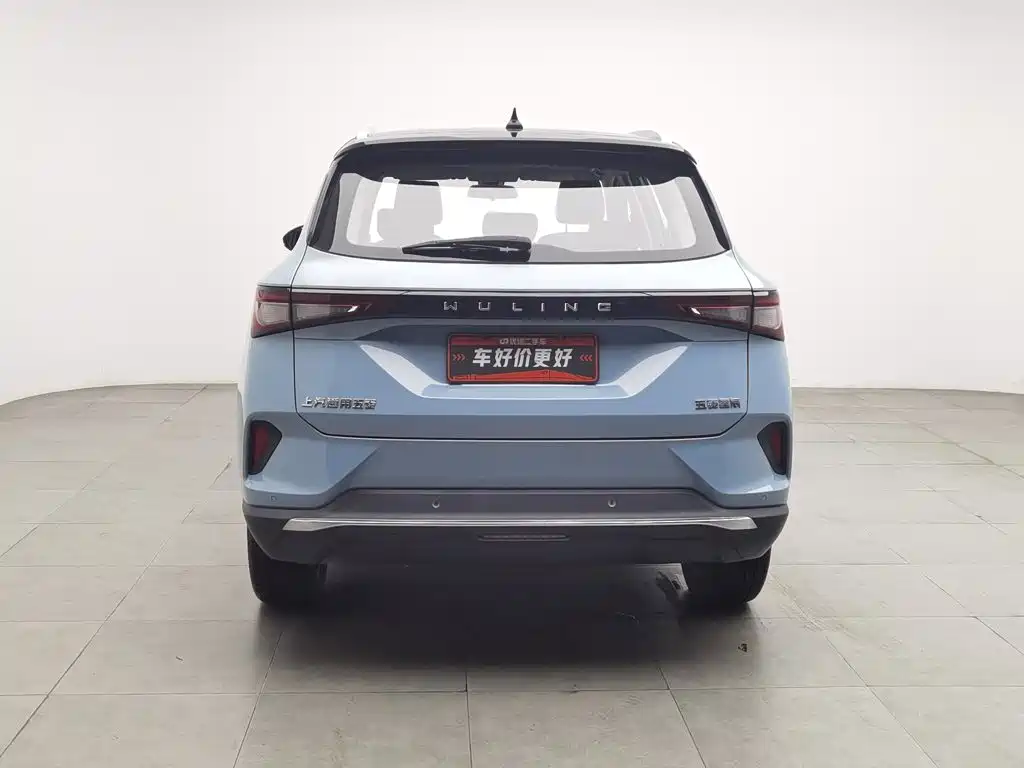 Wuling Star 2022