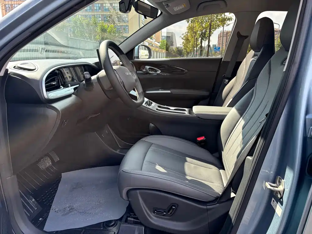 Geely Galaxy Starwish 2025