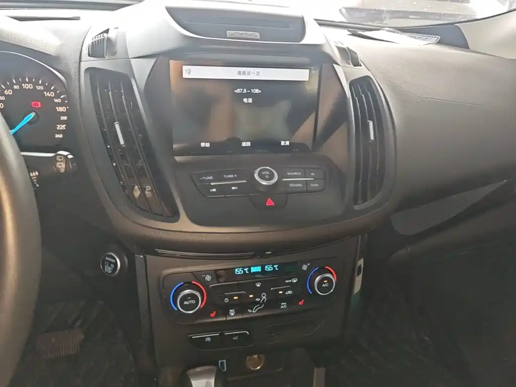 Ford Kuga 2018 — фото 13