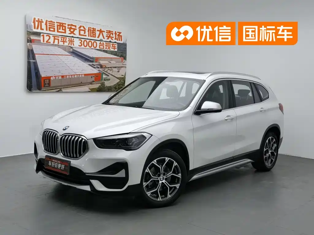 BMW X1 2021