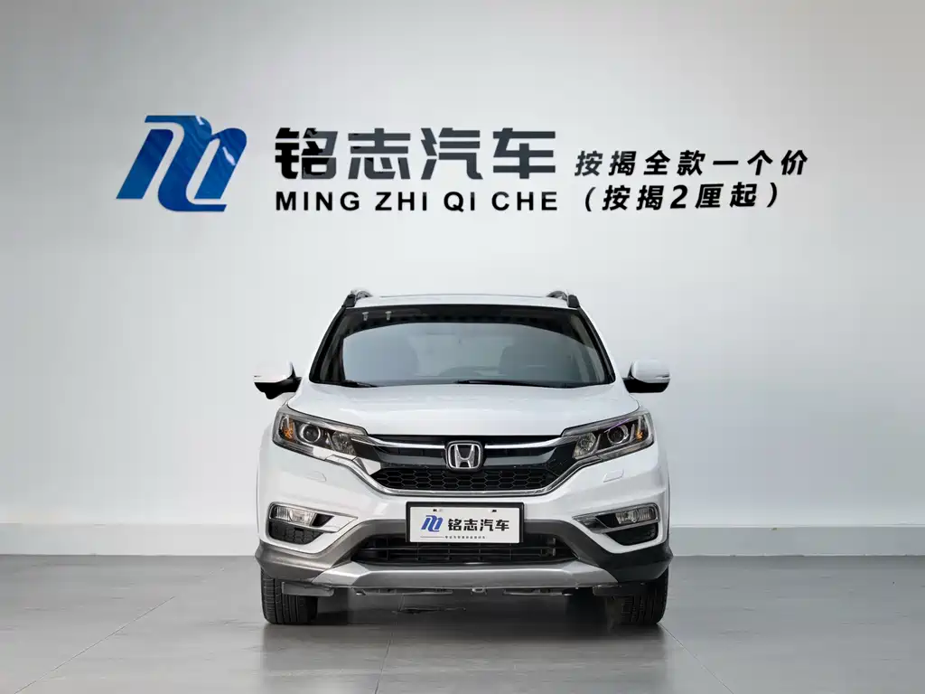 Honda CR-V 2016 — фото 5