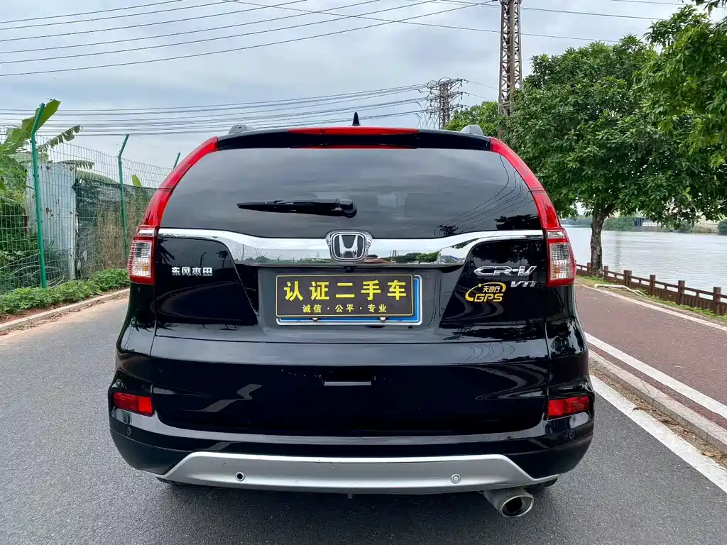 Honda CR-V 2015 — фото 8