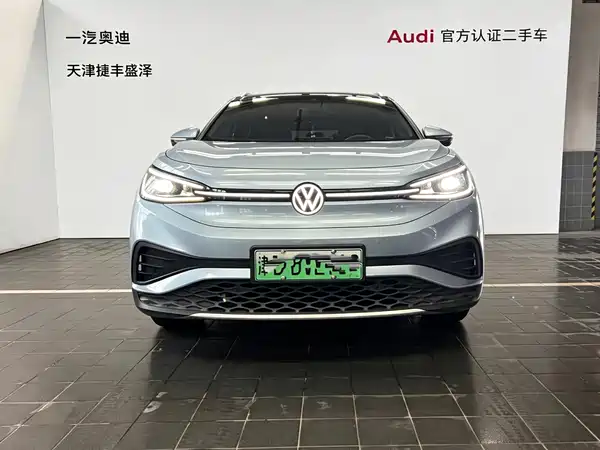 Volkswagen ID.4 X 2025