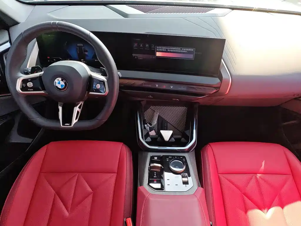 BMW X3 2025 — фото 11