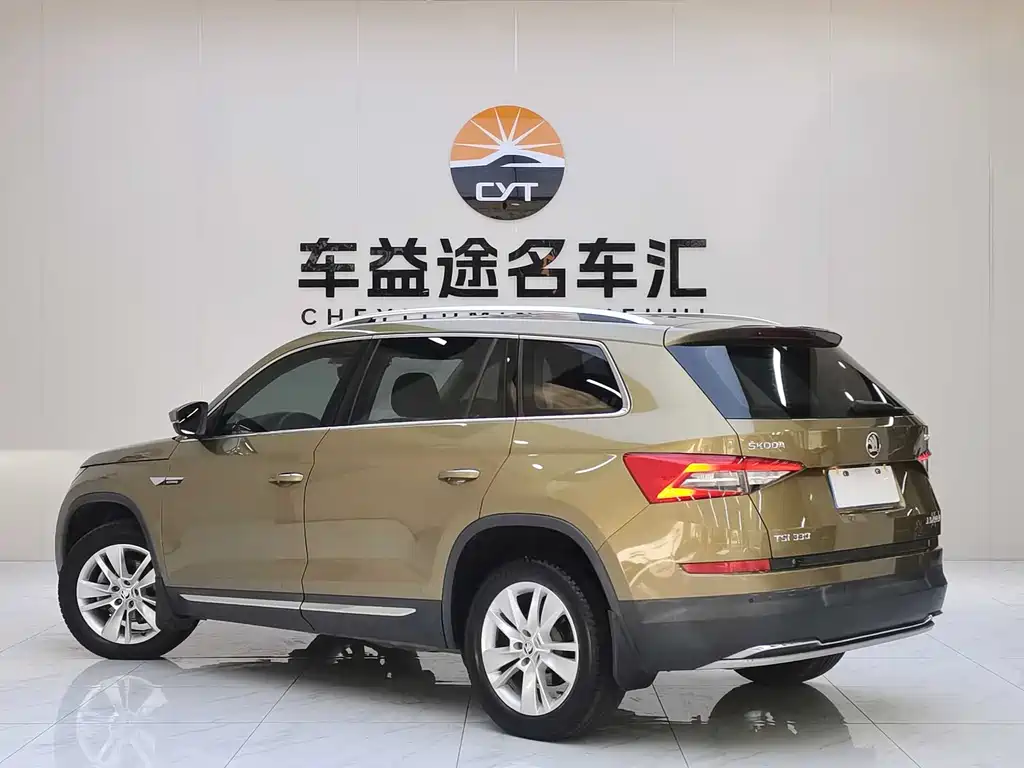 Skoda Kodiaq 2018 — фото 6