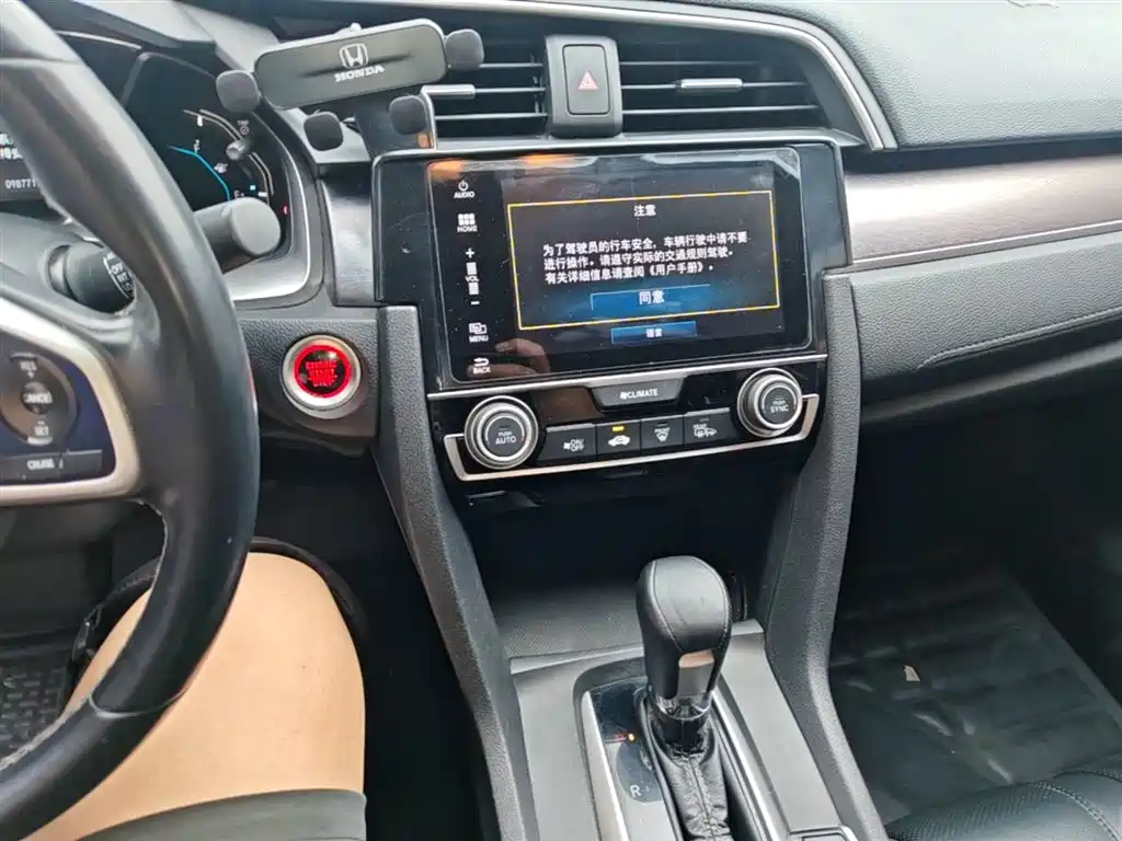 Honda Civic 2016 — фото 13