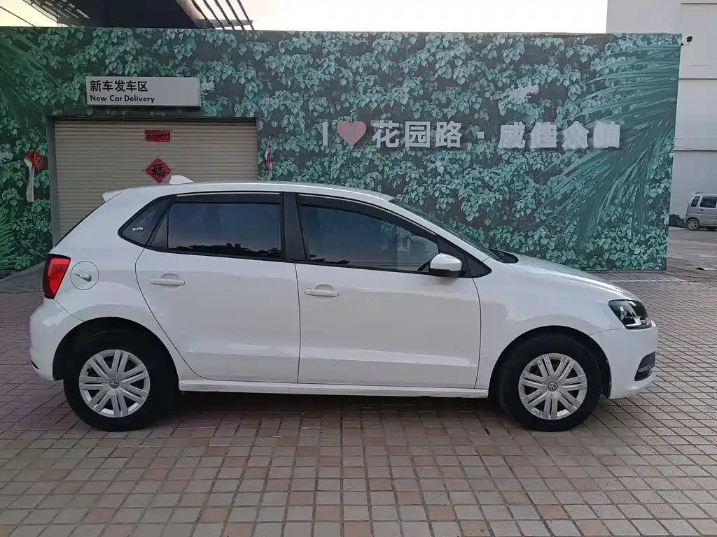 Volkswagen Polo 2015