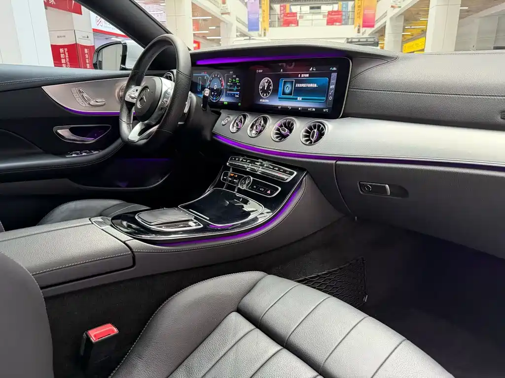 Mercedes-Benz E-Class 2020 — фото 9