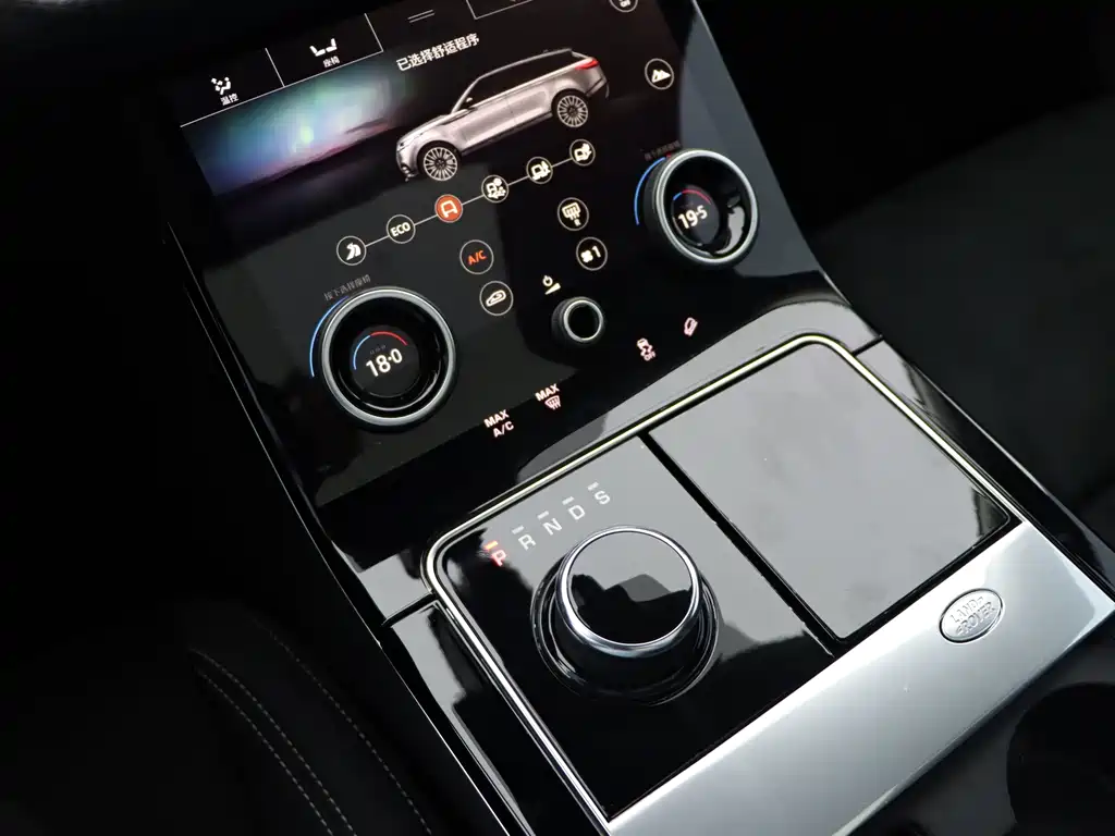 Land Rover Range Rover Velar 2021 — фото 19