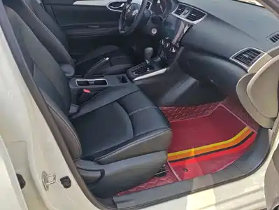 Nissan Sylphy 2023