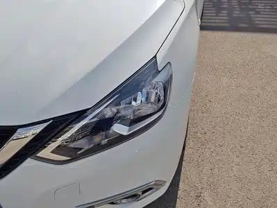 Nissan Sylphy 2023