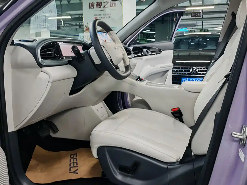 Geely Galaxy Starwish 2025