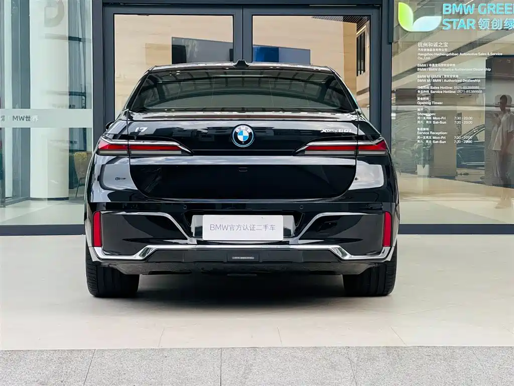 BMW i7 — фото 5