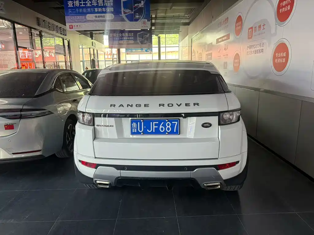 Land Rover Range Rover Evoque 2013 — фото 4