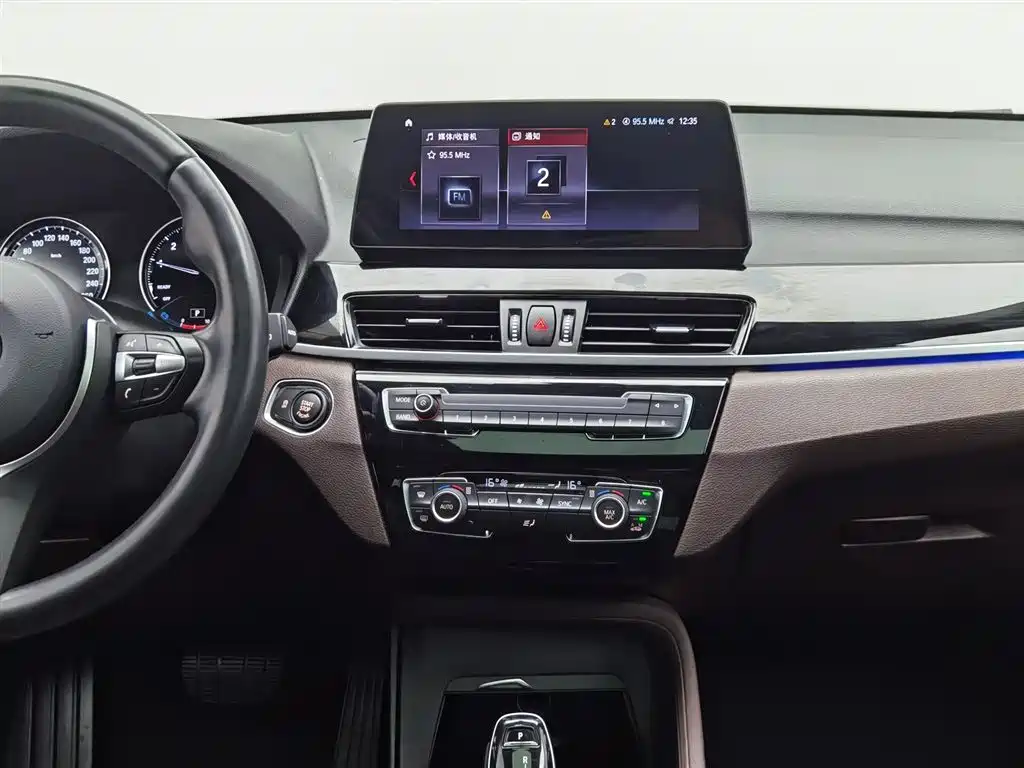 BMW X1 2023 — фото 12