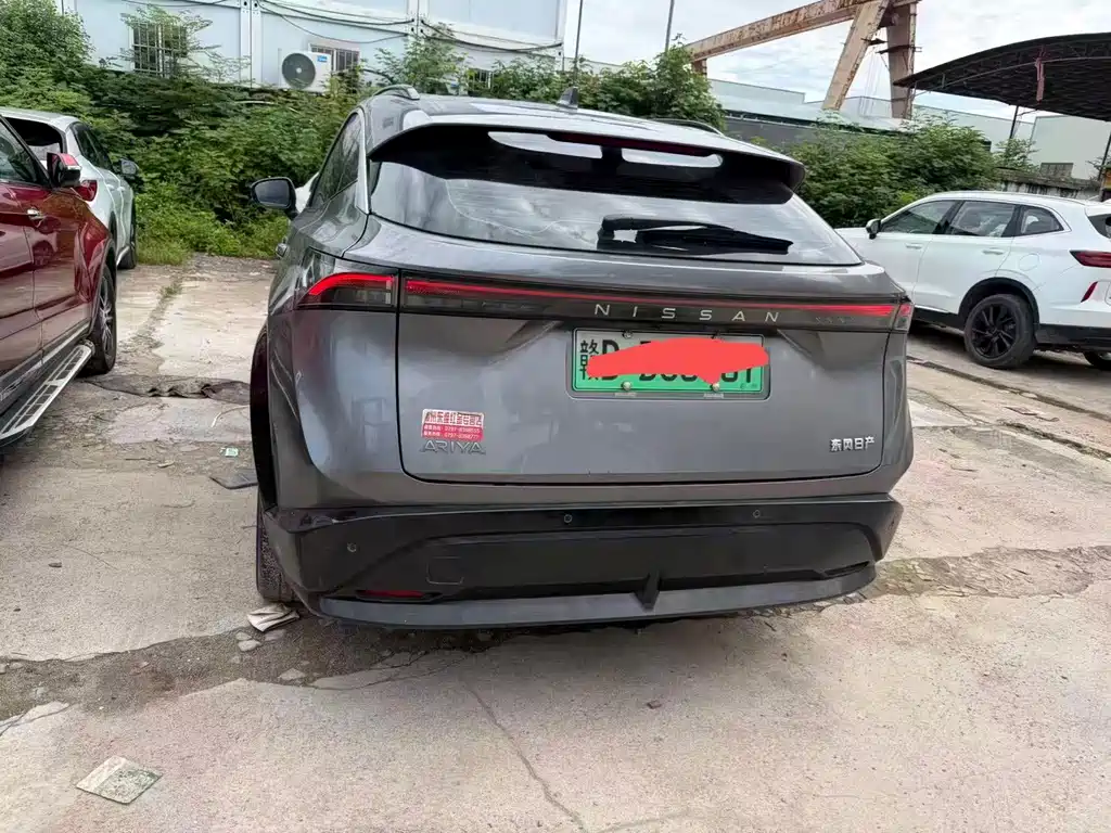 Nissan Ariya 2022