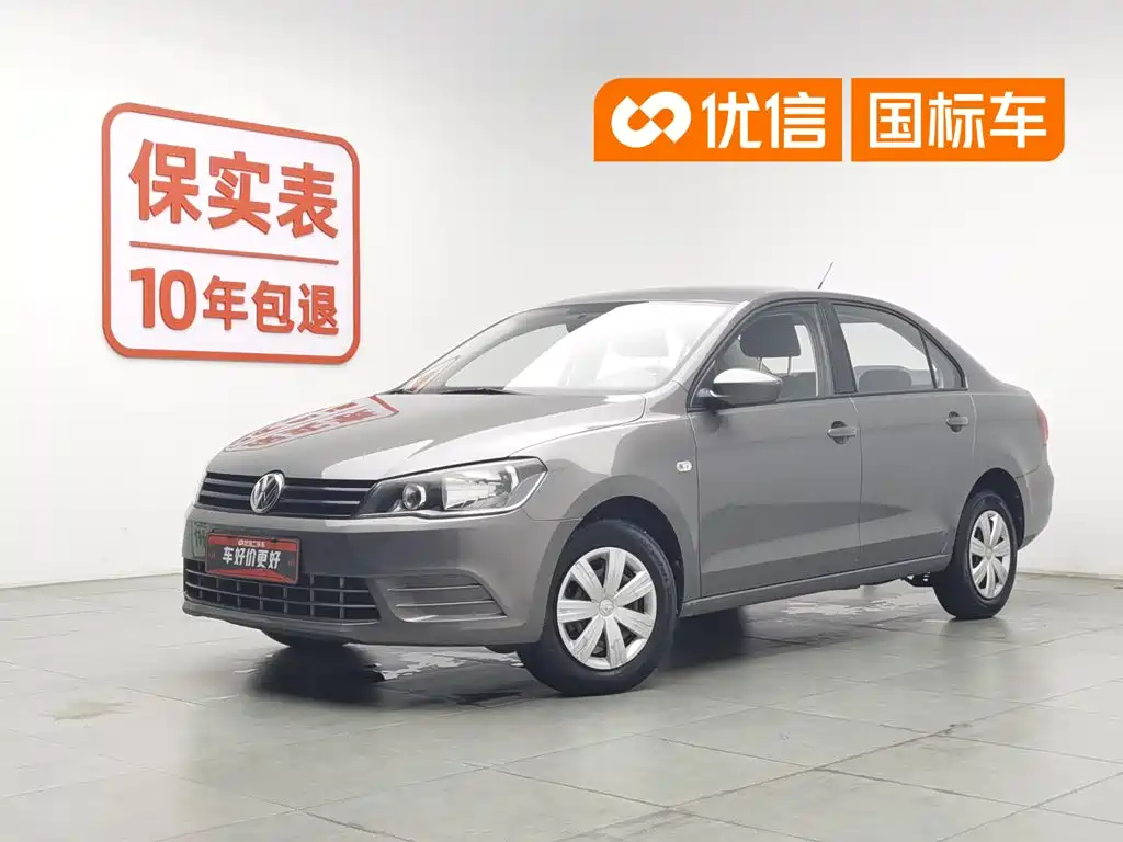 Volkswagen Jetta 2015