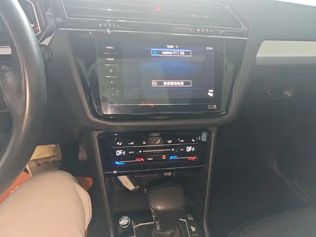 Volkswagen Tiguan L PHEV 2020 — фото 13