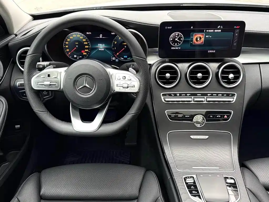 Mercedes-Benz C-Class 2021 — фото 8