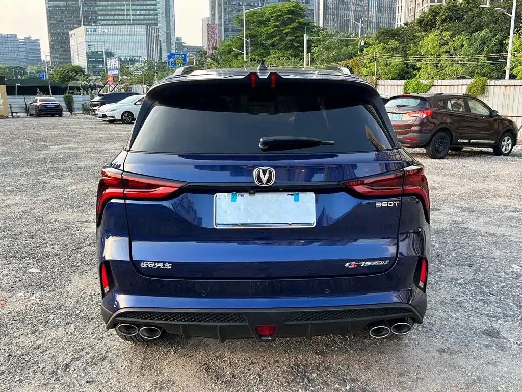 Changan CS75 PLUS 2020 — фото 5