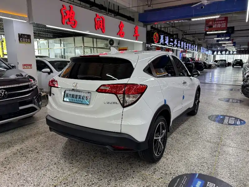 Honda Vezel 2022 — фото 10