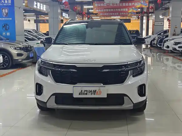 Kia Seltos 2023