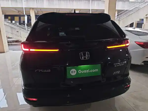 Honda Breeze 2021