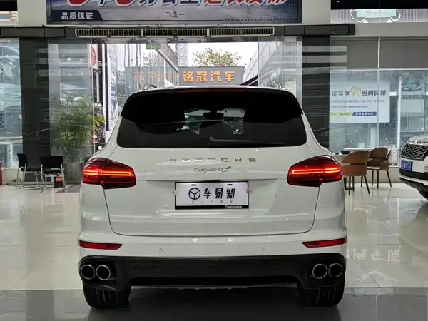 Porsche Cayenne New Energy 2016
