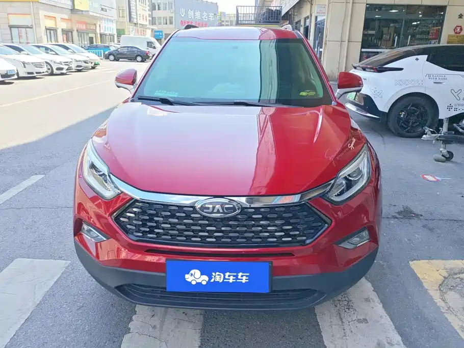 JAC Refine S4 2019