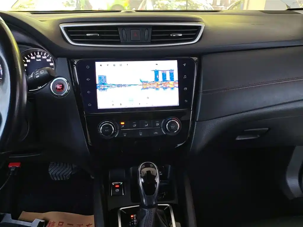 Nissan Qashqai 2020 — фото 13