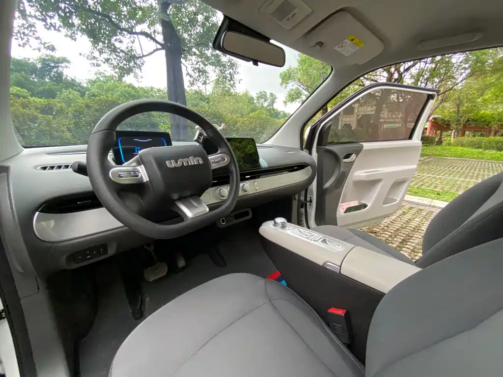 Changan Lumin 2025