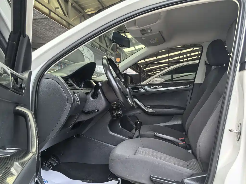 Volkswagen Santana 2021