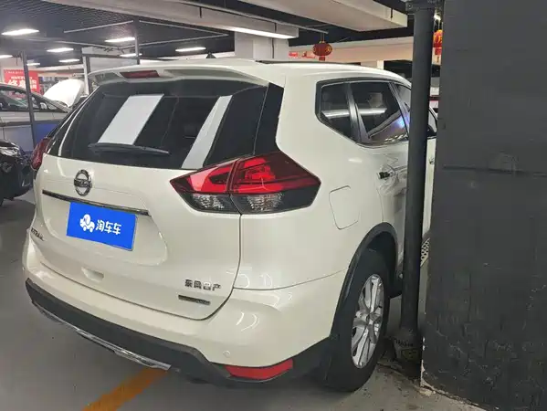 Nissan X-Trail 2020