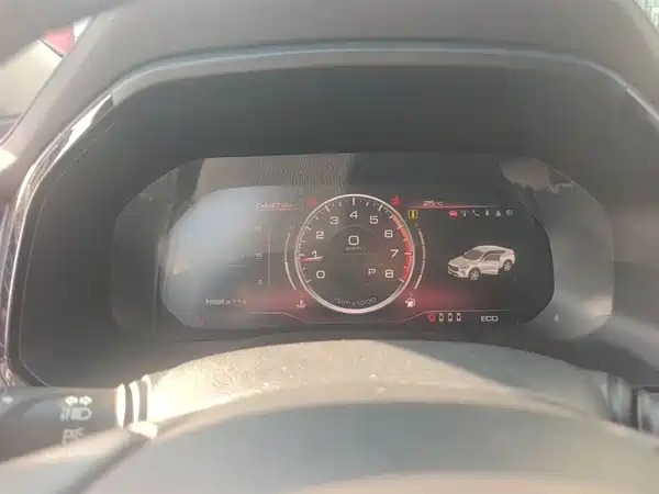 Haval F7x 2019