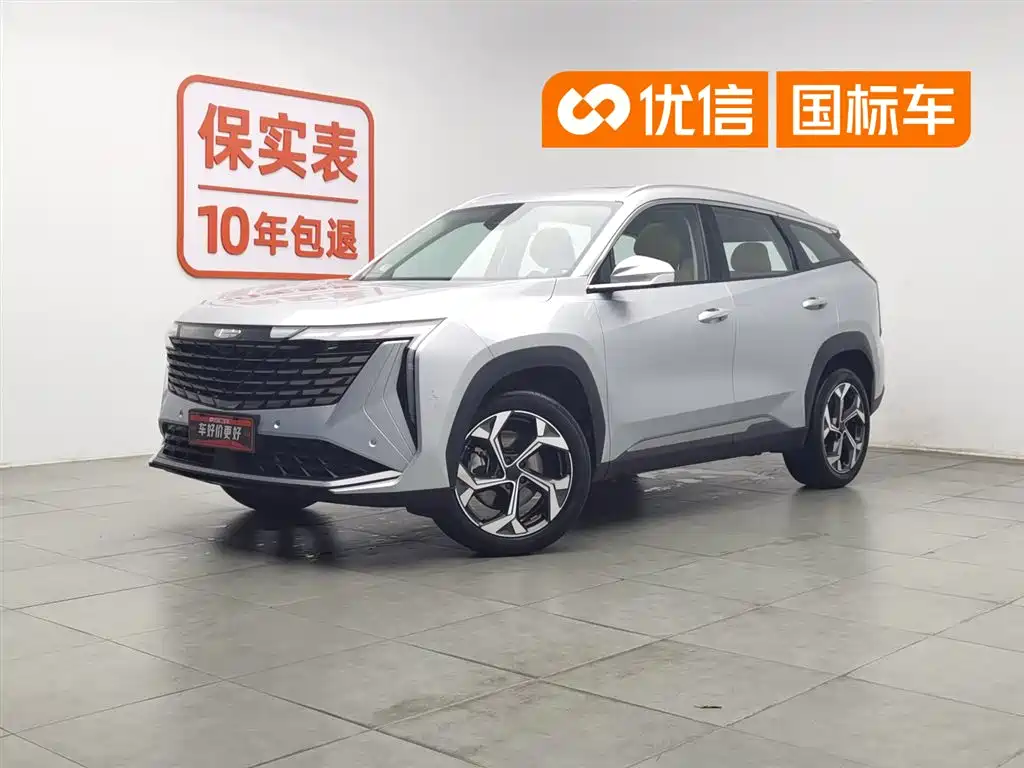 Geely Boyue L 2024